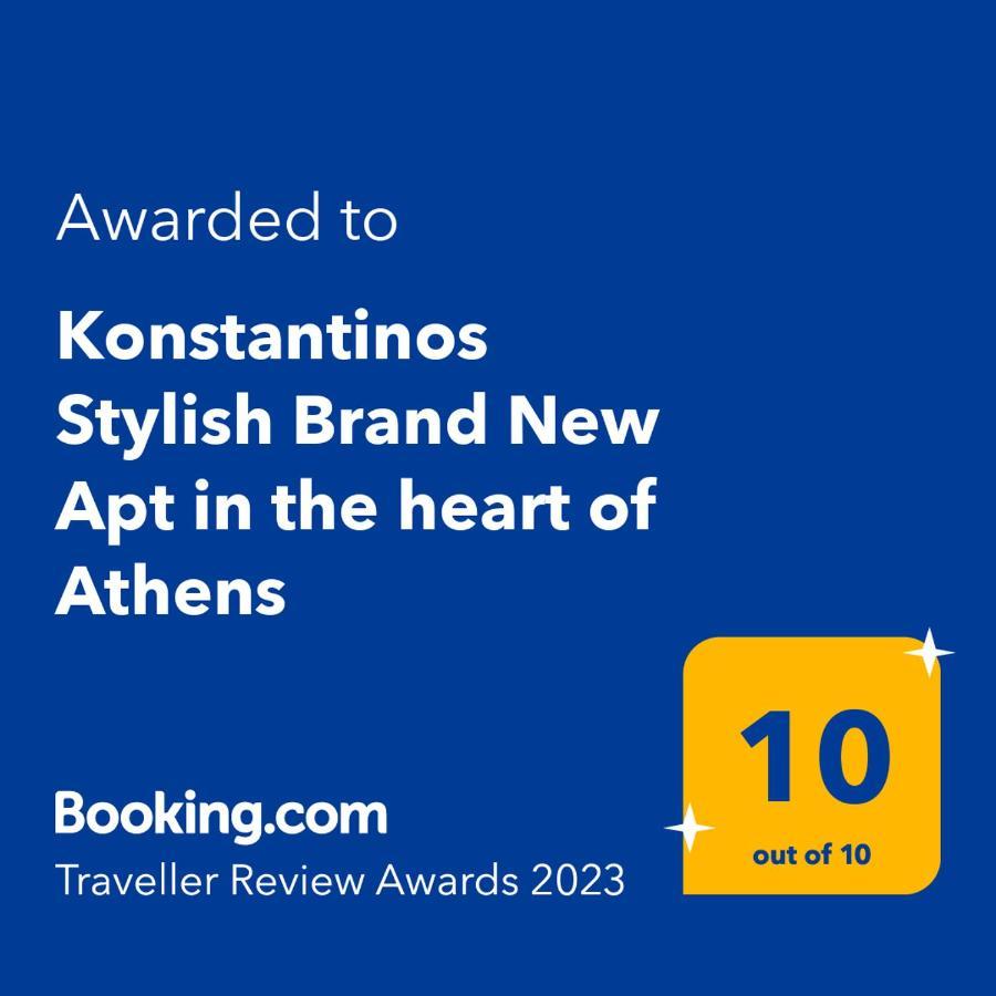 Konstantinos Stylish Brand New Apt In The Heart Of Athens Exterior photo